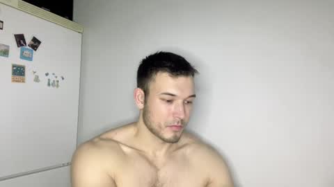 Snapshot of swordmansoul chatting on December 24, 2024, 4:51 pm swordmansoul online show from December 24, 2024, 4:51 pm