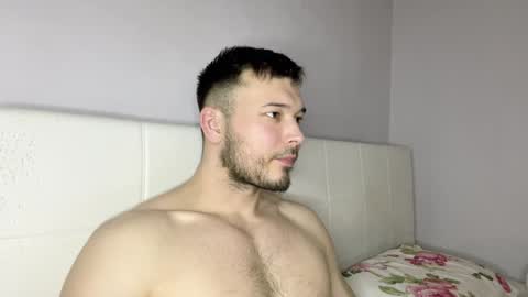 Snapshot of swordmansoul chatting on January 22, 2025, 4:12 pm swordmansoul online show from January 22, 2025, 4:12 pm