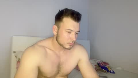 Snapshot of swordmansoul chatting on January 27, 2025, 12:48 pm swordmansoul online show from January 27, 2025, 12:48 pm