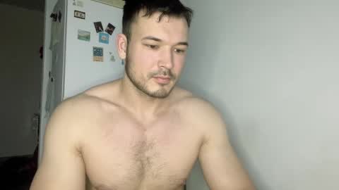 Snapshot of swordmansoul chatting on February 1, 2025, 7:26 am swordmansoul online show from February 1, 2025, 7:26 am