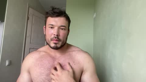 Snapshot of swordmansoul chatting on September 14, 2025, 11:53 am swordmansoul online show from September 14, 2025, 11:53 am