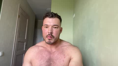 Snapshot of swordmansoul chatting on September 17, 2025, 12:40 pm swordmansoul online show from September 17, 2025, 12:40 pm