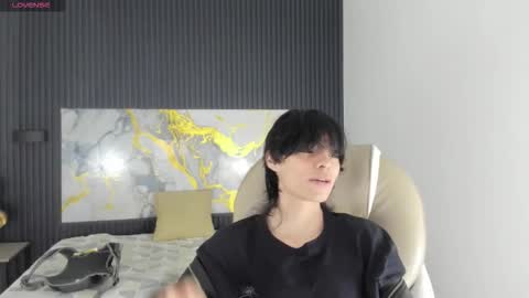 Snapshot of sylasfrost chatting on December 5, 2025, 7:21 pm sylasfrost online show from December 5, 2025, 7:21 pm