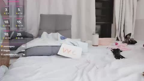 t_taotao online show from January 12, 2026, 8:03 pm