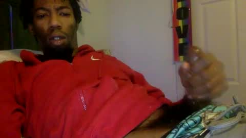 Taejhon online show from December 16, 2025, 2:11 pm