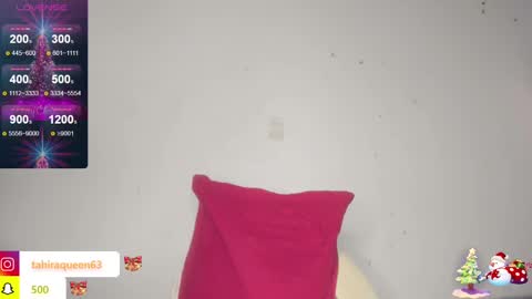Snapshot of tahira_21 chatting on December 11, 2024, 3:05 pm Tahira online show from December 11, 2024, 3:05 pm
