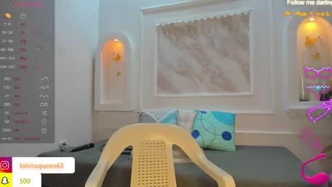 Snapshot of tahira_21 chatting on January 28, 2025, 7:32 pm Tahira online show from January 28, 2025, 7:32 pm