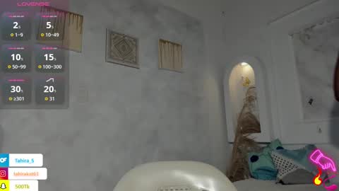 Snapshot of tahira_21 chatting on September 10, 2025, 2:00 am Tahira online show from September 10, 2025, 2:00 am