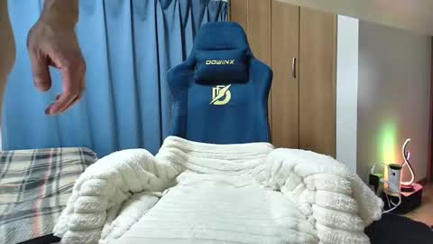 tai online show from April 5, 2026, 4:04 pm