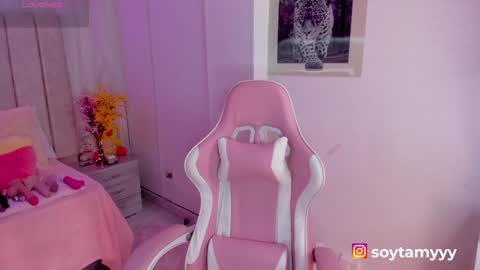 Tammy online show from February 6, 2025, 11:15 pm