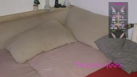 Tanja Teufelchen online show from June 13, 2026, 12:52 am