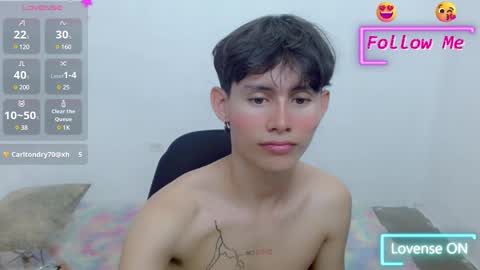 Snapshot of tanjiro_cute chatting on March 11, 2025, 1:26 am Andres online show from March 11, 2025, 1:26 am