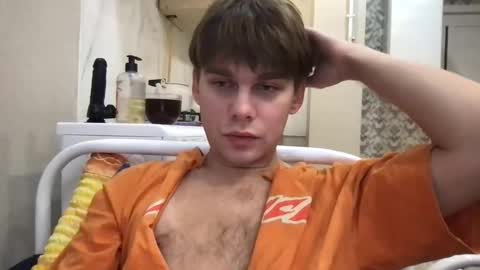 Snapshot of tasteithorny chatting on November 4, 2025, 4:22 am tasteithorny online show from November 4, 2025, 4:22 am