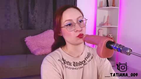 Tatis online show from January 11, 2026, 12:04 am