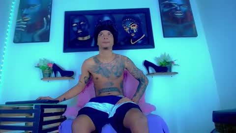 Noah online show from April 4, 2026, 1:41 pm