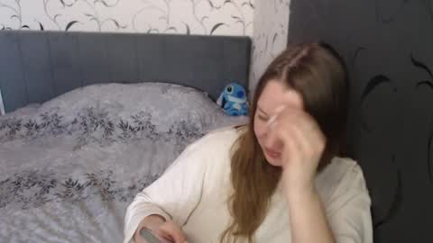 Diana online show from March 31, 2026, 6:25 am