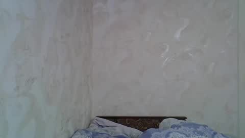 Taya online show from December 26, 2024, 8:42 pm