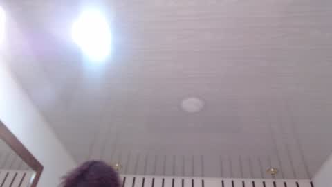 TeamCurlym online show from December 18, 2024, 2:53 am