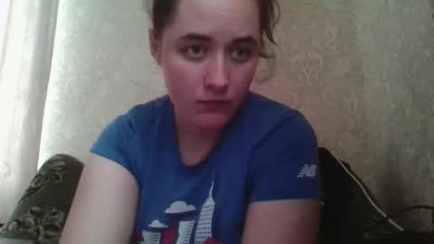 Snapshot of teasequiet888 chatting on November 16, 2025, 8:20 am teasequiet888 online show from November 16, 2025, 8:20 am