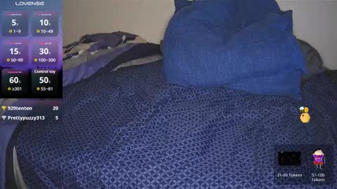 teaser4 online show from September 26, 2025, 2:59 am