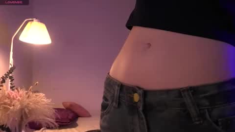 Amina online show from December 18, 2025, 10:32 am