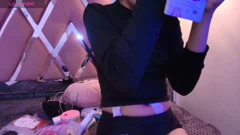 Terra Elowen online show from November 19, 2025, 11:32 am