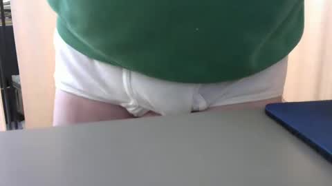 Test the Chat online show from October 14, 2025, 5:47 pm