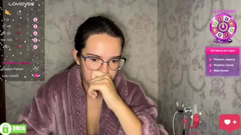 Alice online show from September 30, 2025, 4:01 pm