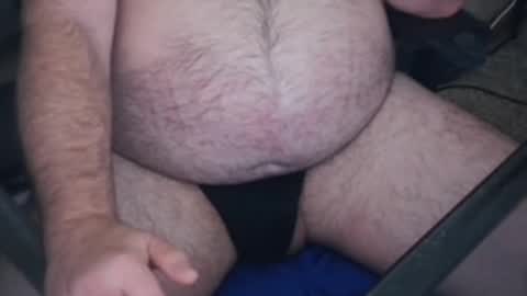 Snapshot of thebearking69 chatting on November 16, 2025, 5:24 am The Bear King online show from November 16, 2025, 5:24 am