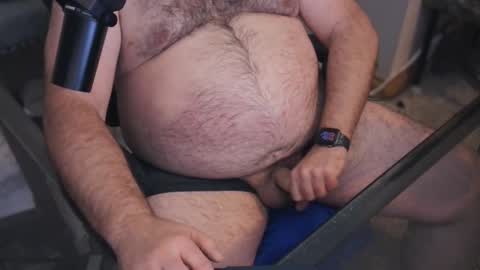 The Bear King online show from December 2, 2025, 8:08 am