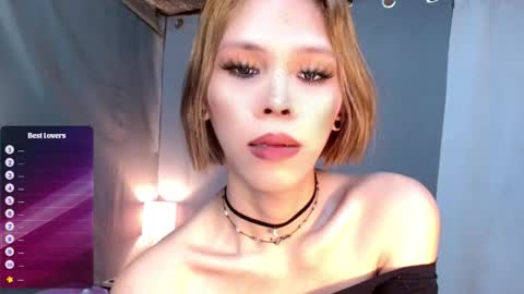 Lana But you can spell it backwards online show from November 12, 2025, 9:36 pm