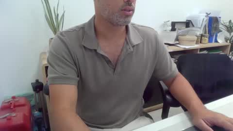 thehardcock2025 online show from October 26, 2025, 4:46 pm