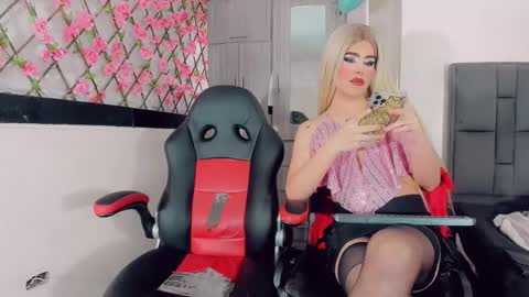 Thiara online show from December 17, 2025, 7:20 pm