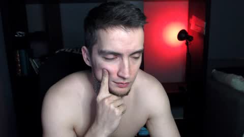 Andy online show from February 9, 2025, 2:49 am