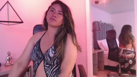  TIANA  online show from April 30, 2026, 12:33 pm