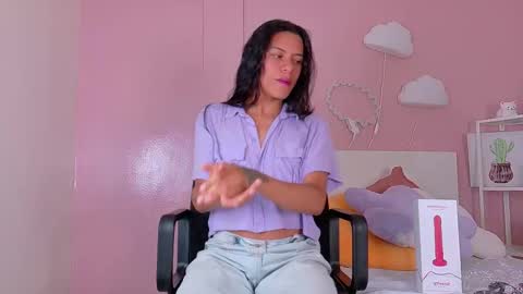 TIANA  online show from October 11, 2025, 8:07 pm