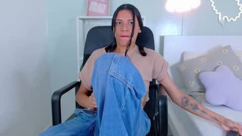 TIANA  online show from November 10, 2025, 7:57 pm