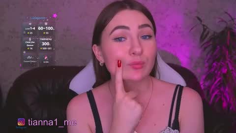 Snapshot of tianna_me chatting on September 12, 2025, 12:44 am tianna_me online show from September 12, 2025, 12:44 am