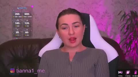 Snapshot of tianna_me chatting on November 4, 2025, 5:56 pm tianna_me online show from November 4, 2025, 5:56 pm