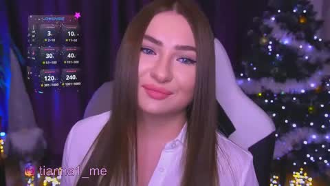 tianna_me online show from January 11, 2026, 12:10 pm