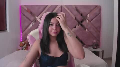 Snapshot of tigerbaby_ chatting on July 4, 2026, 5:30 pm Ana online show from July 4, 2026, 5:30 pm