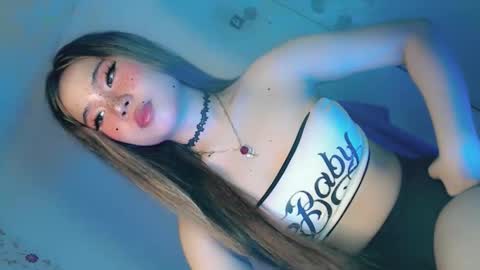 Snapshot of tight_elliana chatting on April 25, 2026, 5:10 pm tight_elliana online show from April 25, 2026, 5:10 pm
