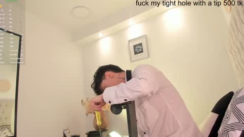 Timothy 21 years old online show from January 27, 2025, 4:09 am