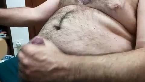 Snapshot of tiobelo chatting on November 17, 2025, 9:59 am tiobelo online show from November 17, 2025, 9:59 am