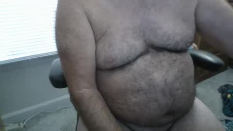 Snapshot of titman98 chatting on January 28, 2025, 1:16 pm titman98 online show from January 28, 2025, 1:16 pm