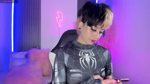  Halsey  Sofii  online show from July 5, 2026, 9:33 pm