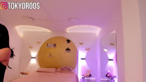 Tokyo  online show from January 6, 2026, 4:16 am