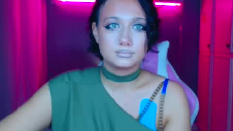 Galadriel online show from October 26, 2025, 9:21 pm