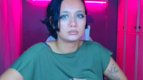 Galadriel online show from October 27, 2025, 6:23 pm