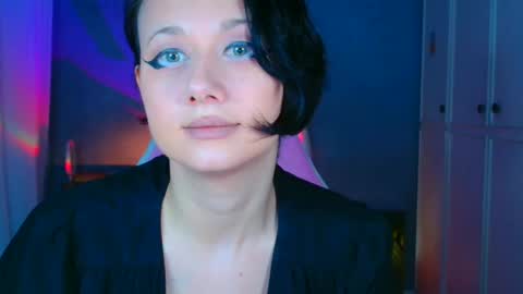 Galadriel online show from January 7, 2026, 10:18 am